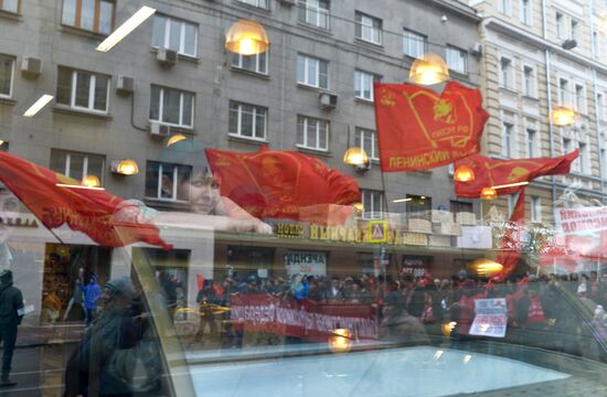 Communisty Party's march and rally devoted to 98th anniversary of Soviet Army and Navy