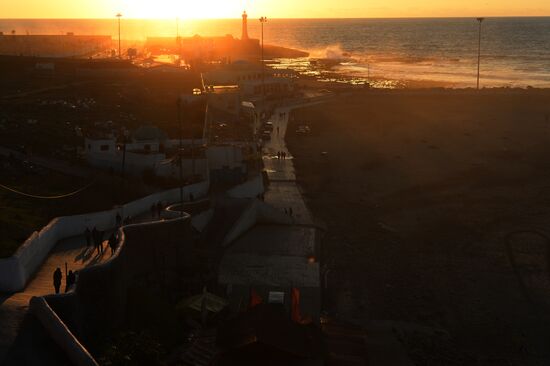 Cities of the world. Rabat