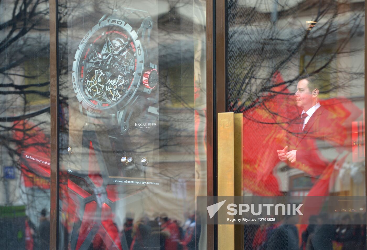 Communisty Party's march and rally devoted to 98th anniversary of Soviet Army and Navy