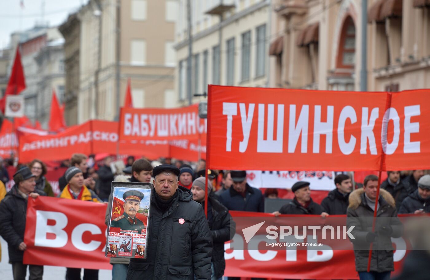 Communisty Party's march and rally devoted to 98th anniversary of Soviet Army and Navy