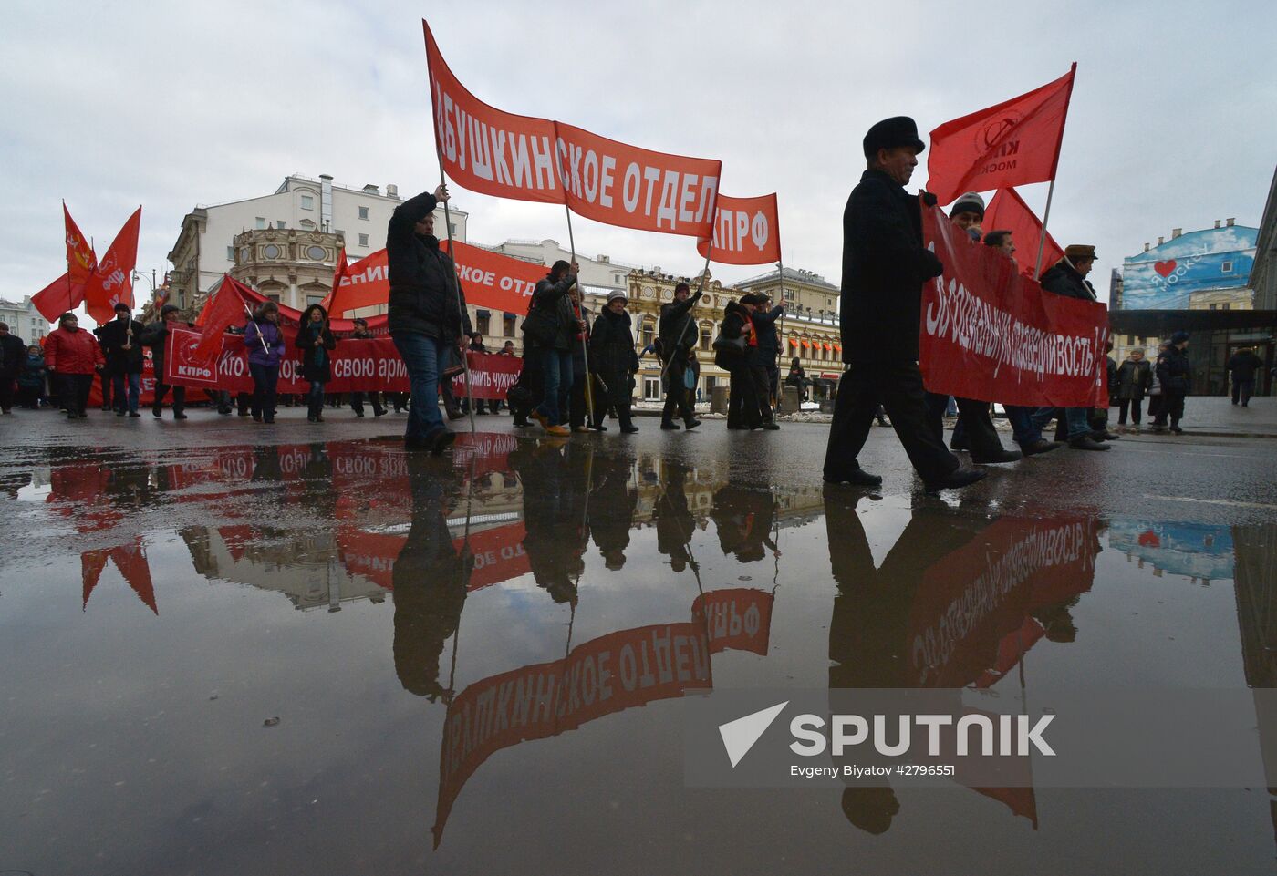 Communisty Party's march and rally devoted to 98th anniversary of Soviet Army and Navy