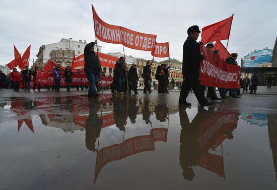 Communisty Party's march and rally devoted to 98th anniversary of Soviet Army and Navy