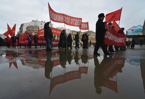Communisty Party's march and rally devoted to 98th anniversary of Soviet Army and Navy