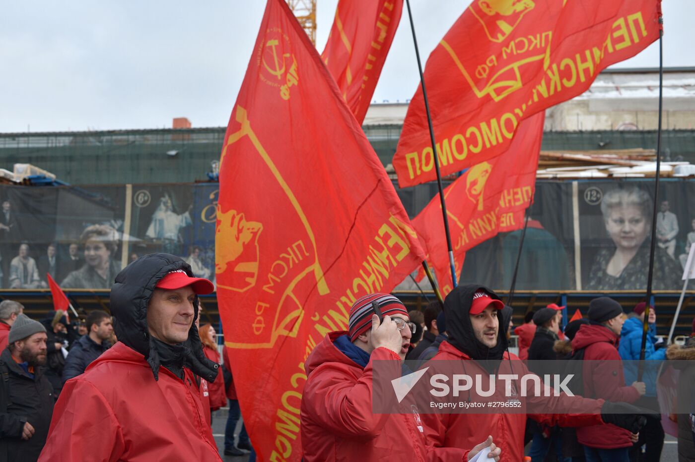 Communisty Party's march and rally devoted to 98th anniversary of Soviet Army and Navy