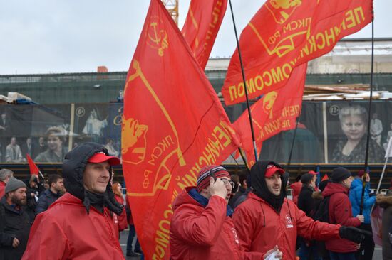 Communisty Party's march and rally devoted to 98th anniversary of Soviet Army and Navy