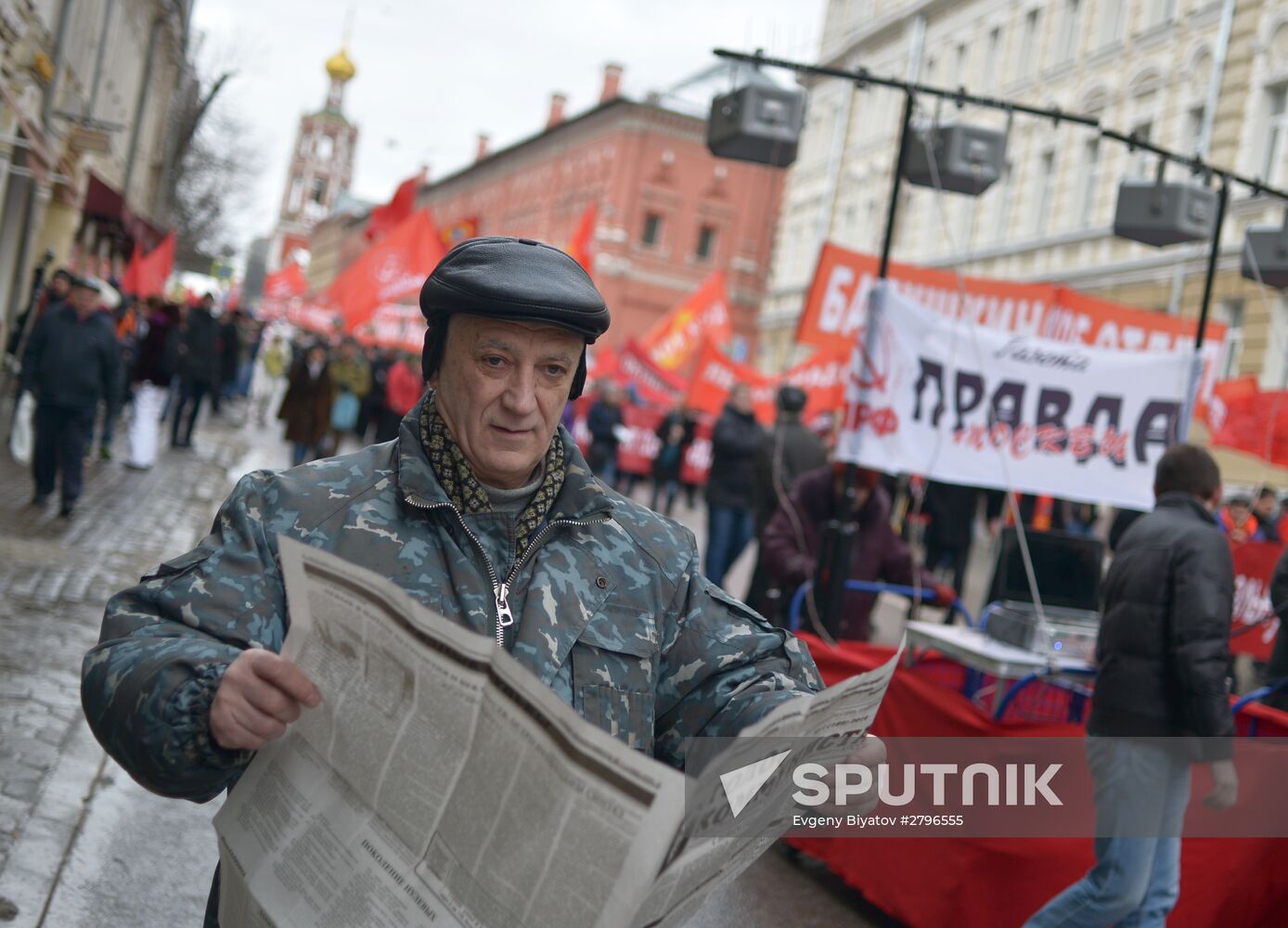 Communisty Party's march and rally devoted to 98th anniversary of Soviet Army and Navy