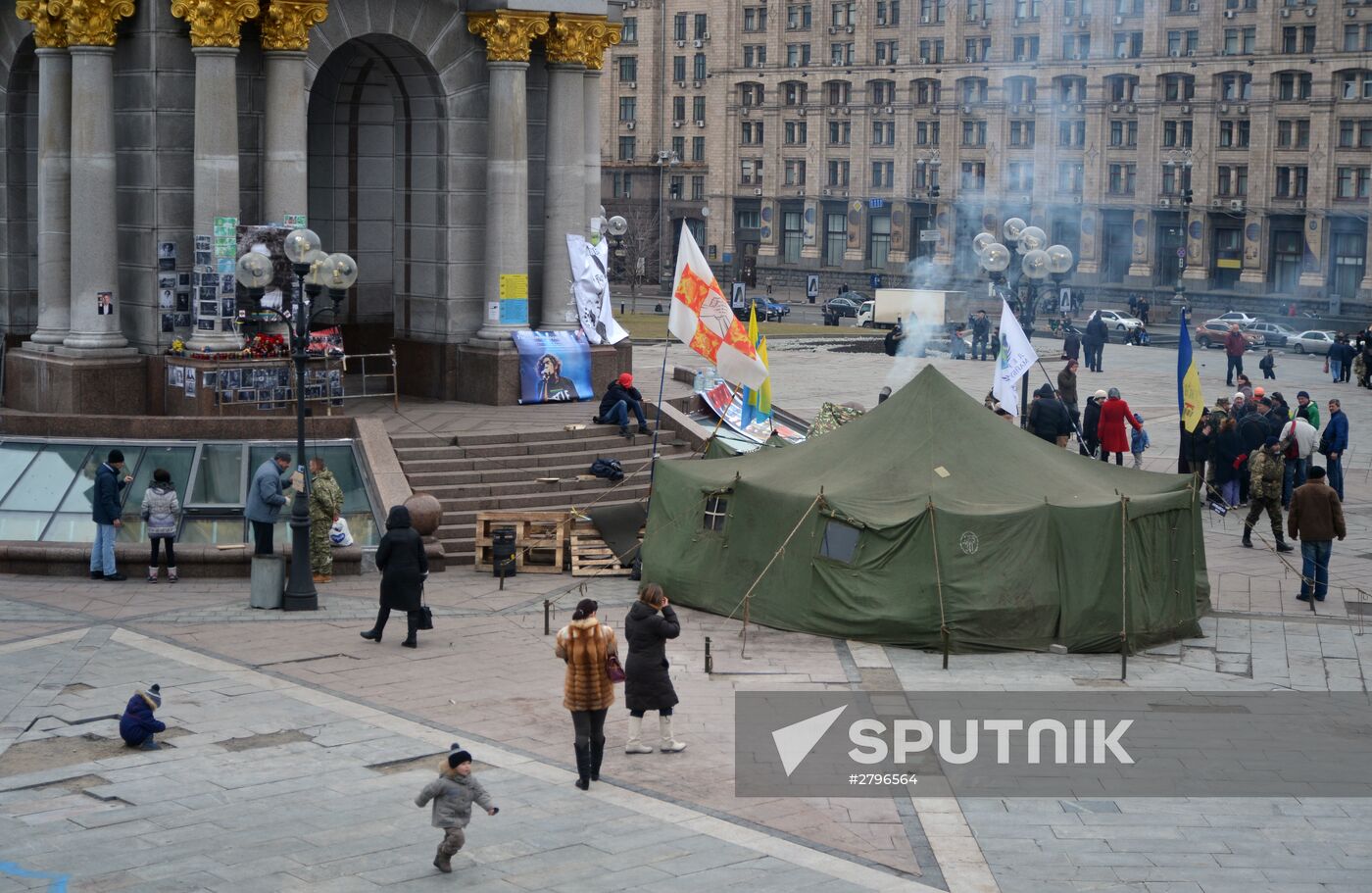 Independence Square in Kiev