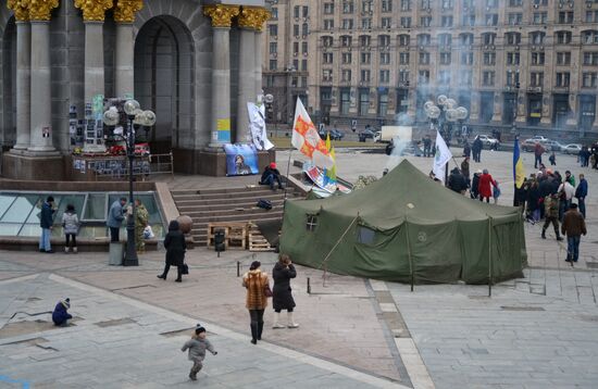 Independence Square in Kiev
