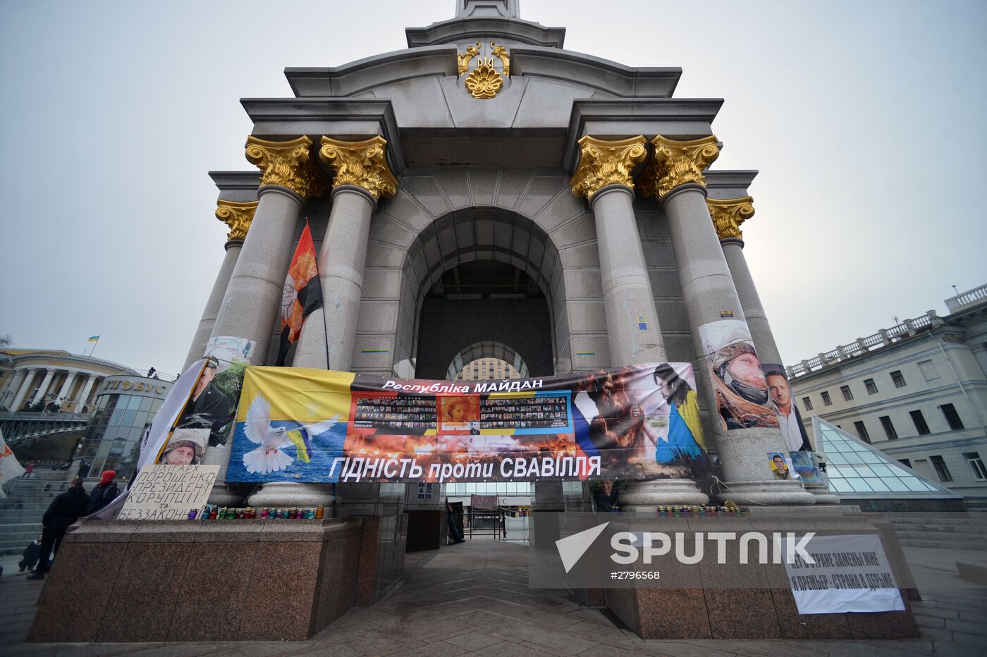 Independence Square in Kiev