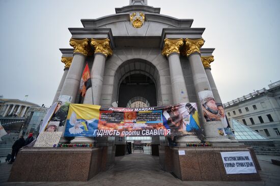 Independence Square in Kiev