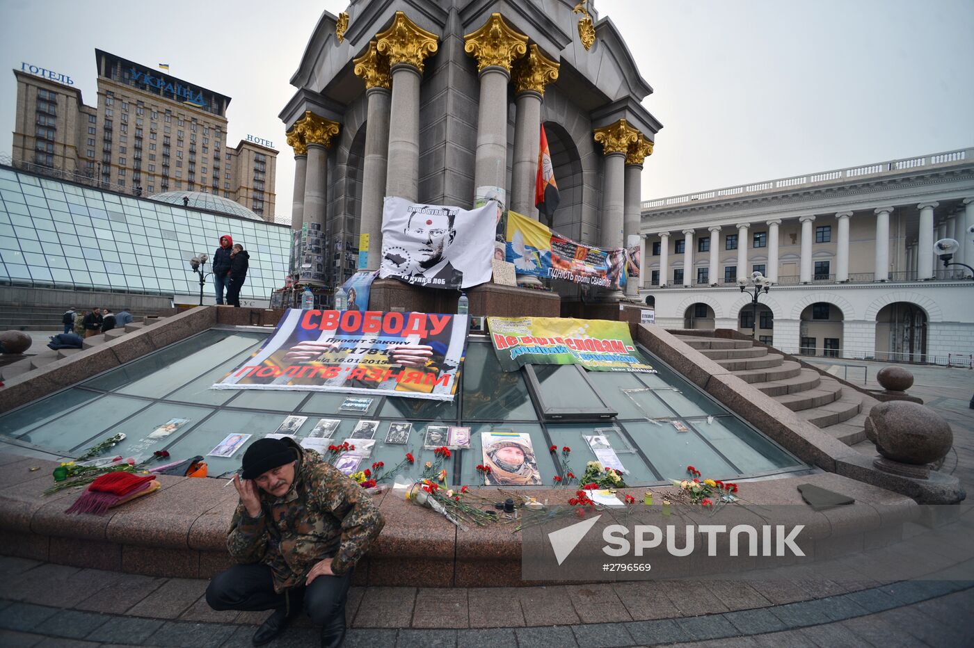 Independence Square in Kiev