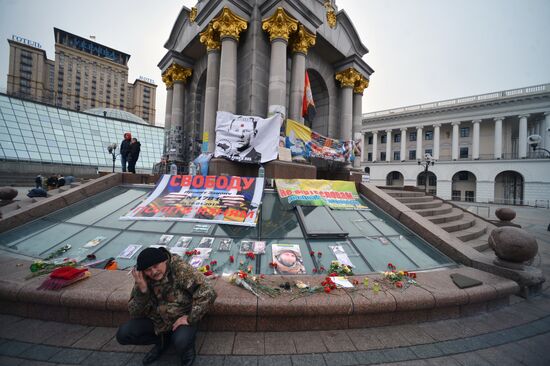 Independence Square in Kiev