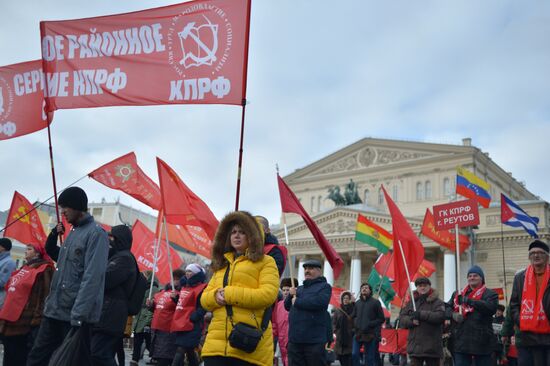 Communist Party's march and rally devoted to 98th anniversary of Soviet Army and Navy