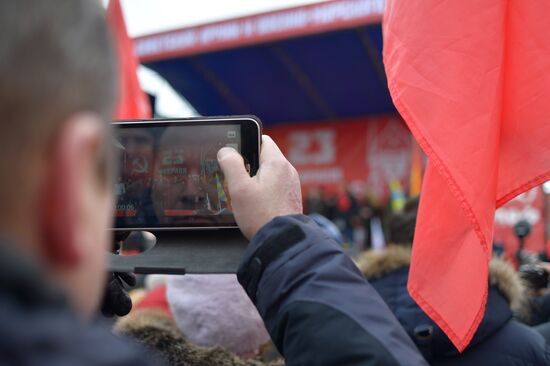 Communist Party's march and rally devoted to 98th anniversary of Soviet Army and Navy