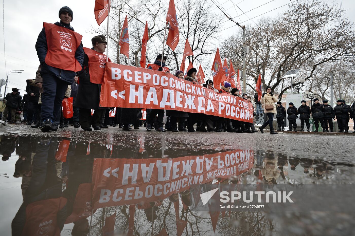 Communist Party's march and rally devoted to 98th anniversary of Soviet Army and Navy