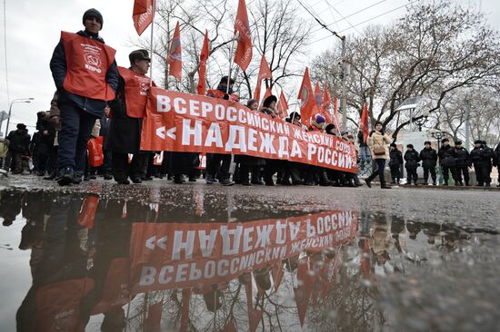 Communist Party's march and rally devoted to 98th anniversary of Soviet Army and Navy