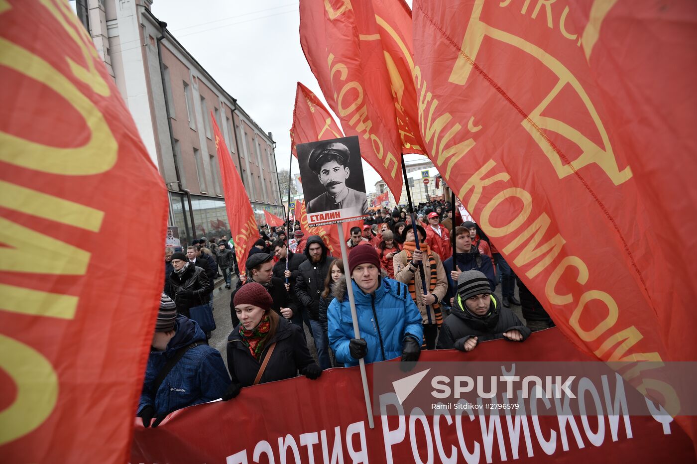 Communist Party's march and rally devoted to 98th anniversary of Soviet Army and Navy