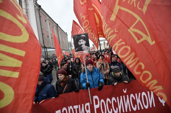 Communist Party's march and rally devoted to 98th anniversary of Soviet Army and Navy