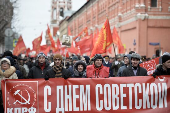 Communist Party's march and rally devoted to 98th anniversary of Soviet Army and Navy