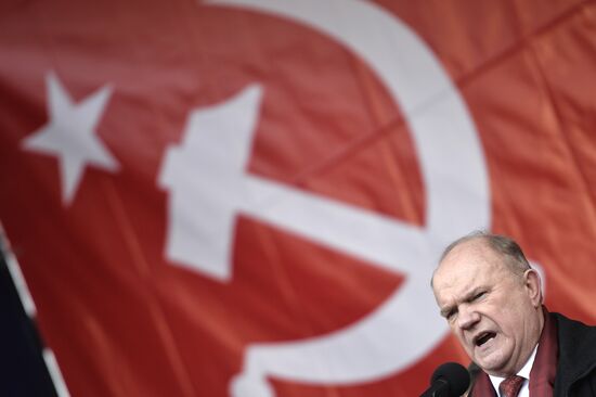 Communist Party's march and rally devoted to 98th anniversary of Soviet Army and Navy