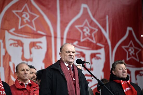 Communist Party's march and rally devoted to 98th anniversary of Soviet Army and Navy