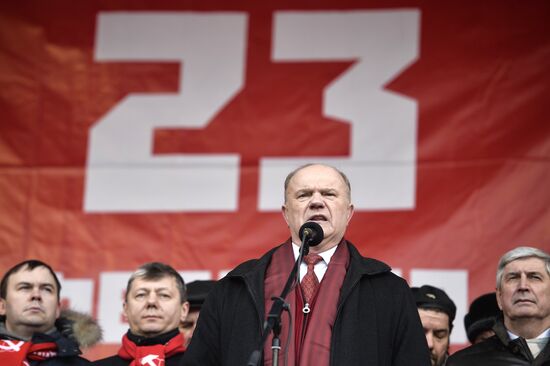 Communist Party's march and rally devoted to 98th anniversary of Soviet Army and Navy