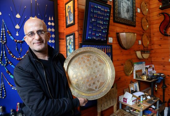 Cities of the world. Marrakech