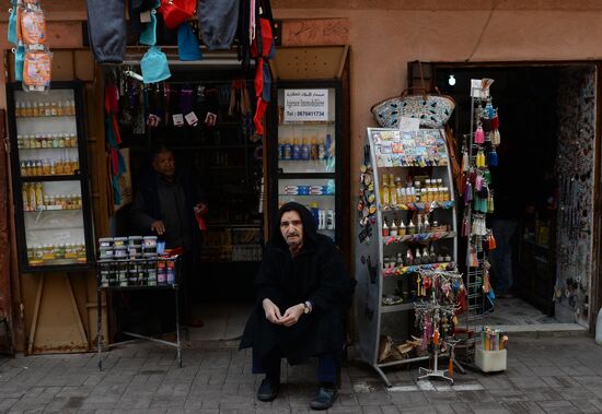 Cities of the world. Marrakech