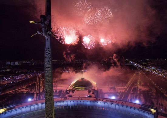 Fireworks display in Moscow to mark Defender of Fatherland Day