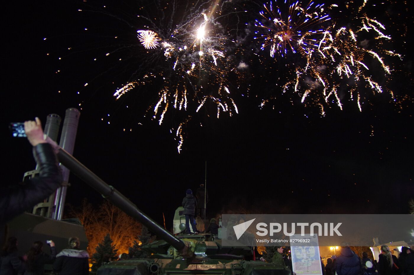 Fireworks displays marking Defender of the Fatherland Day in Russian regions