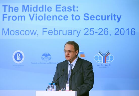 Valdai International Discussion Club conference