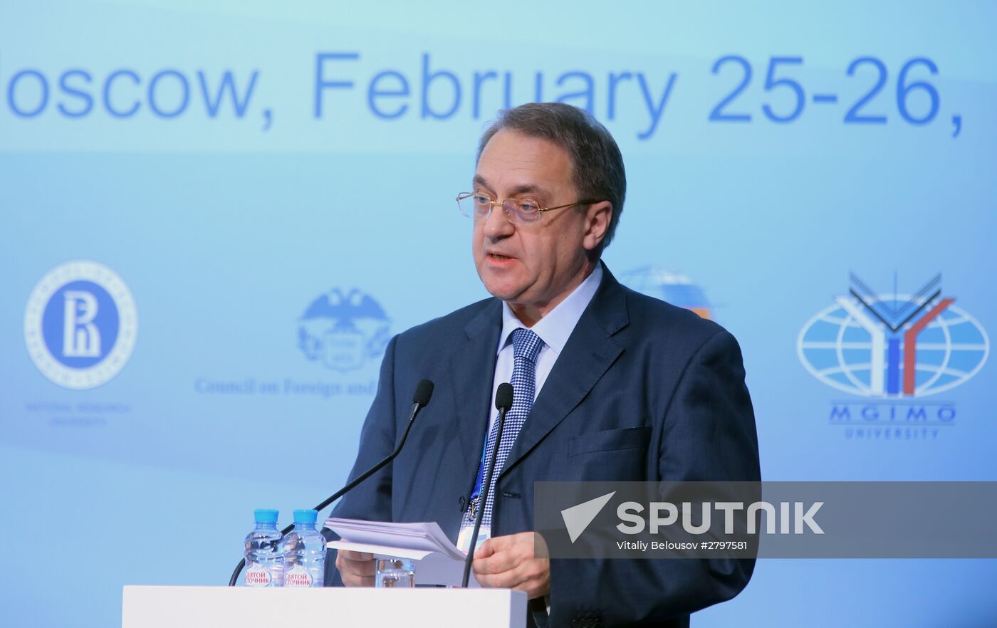 Valdai International Discussion Club conference