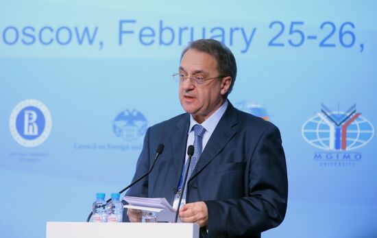 Valdai International Discussion Club conference