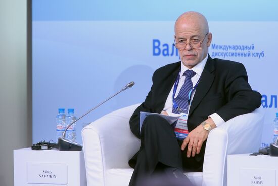 Valdai International Discussion Club conference