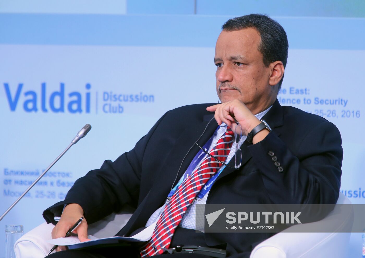 Valdai International Discussion Club conference