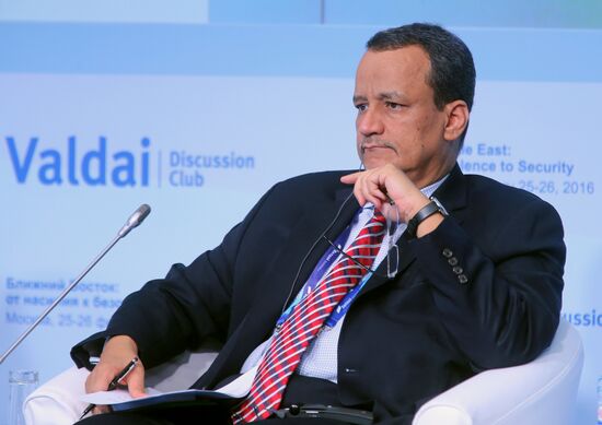Valdai International Discussion Club conference