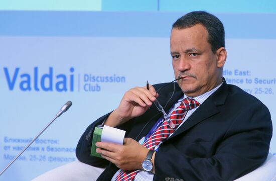 Valdai International Discussion Club conference