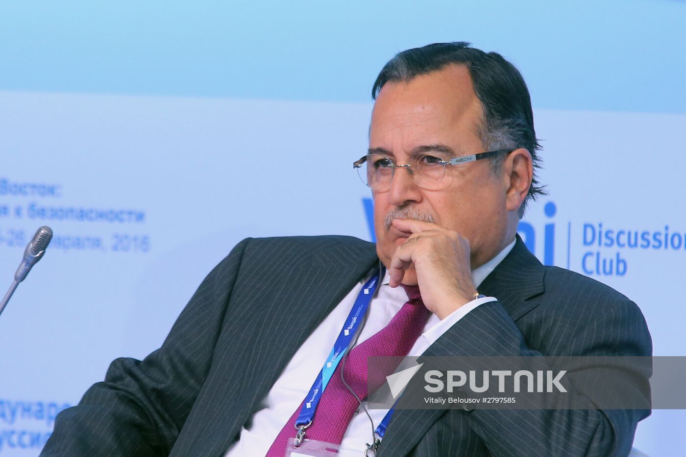 Valdai International Discussion Club conference