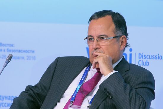 Valdai International Discussion Club conference