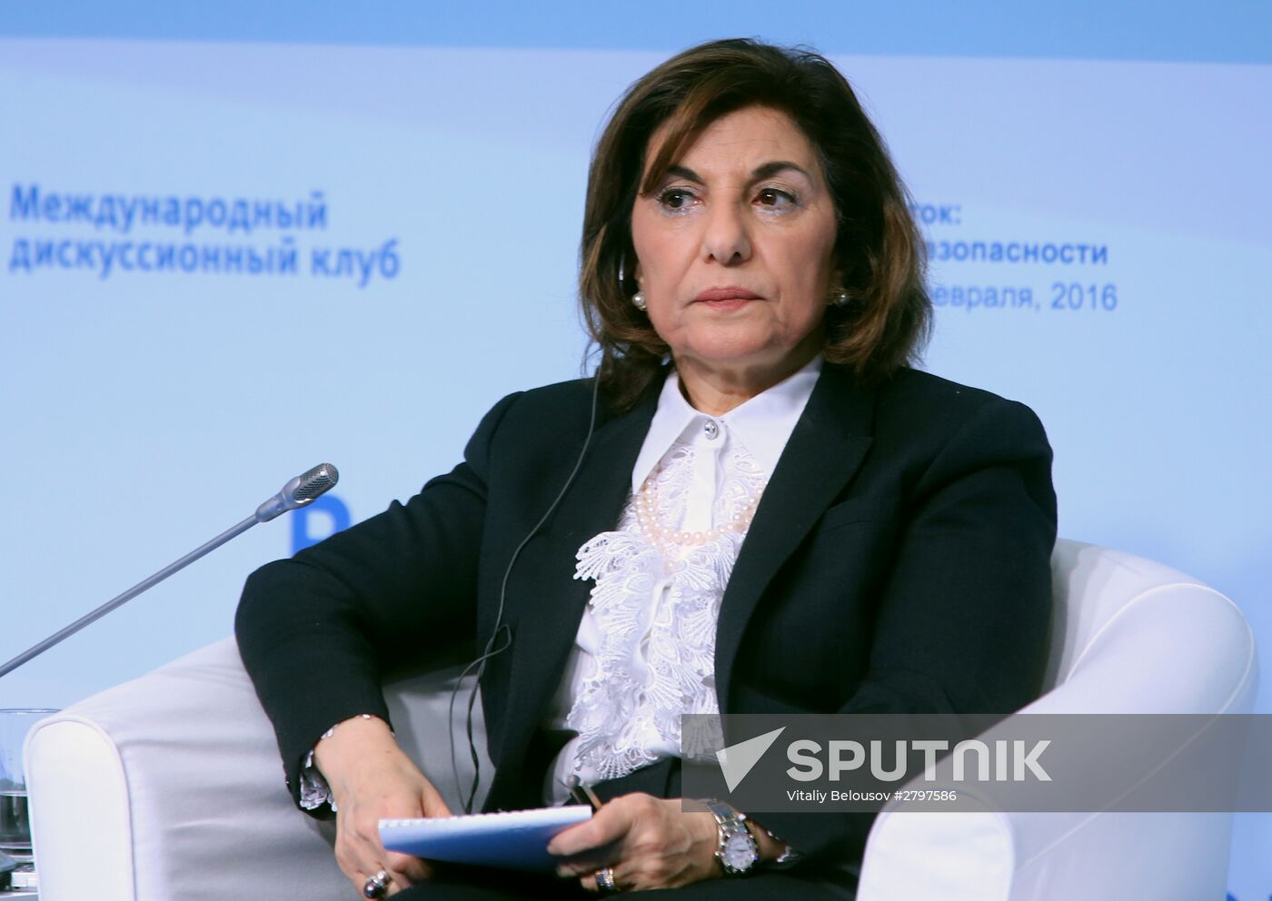 Valdai International Discussion Club conference