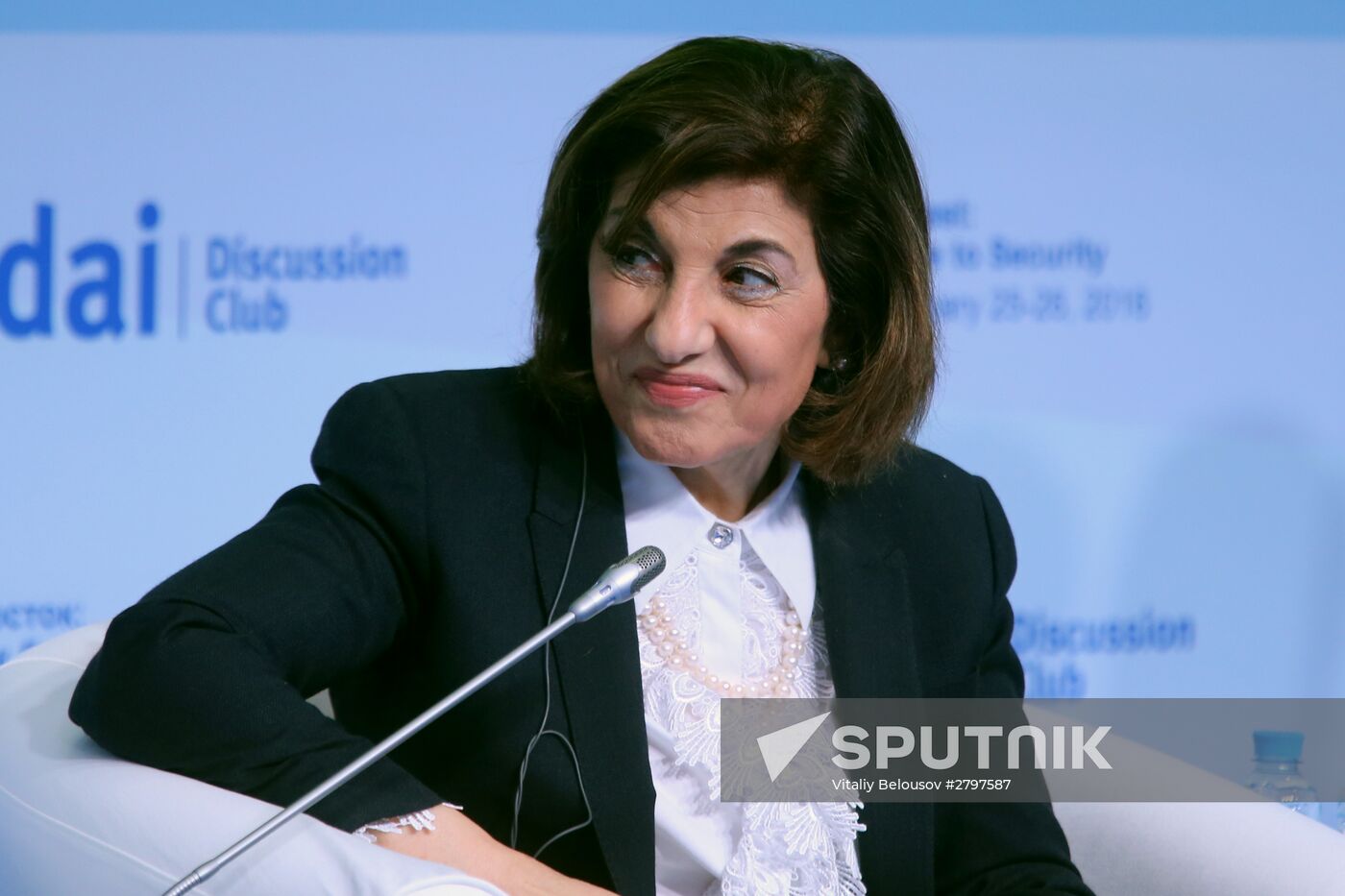 Valdai International Discussion Club conference