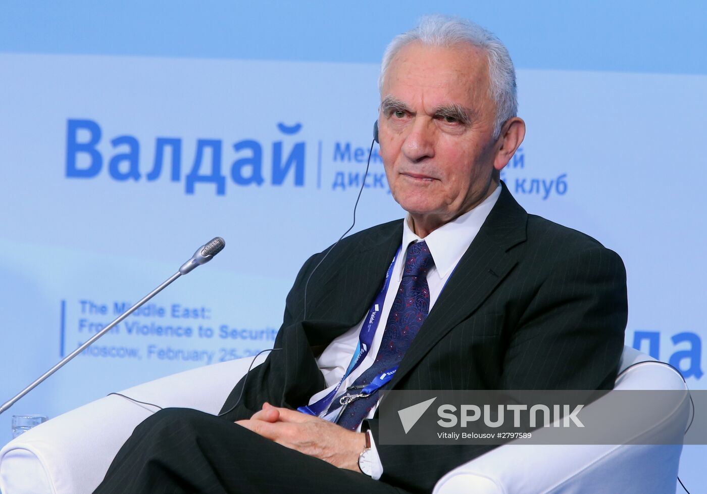 Valdai International Discussion Club conference