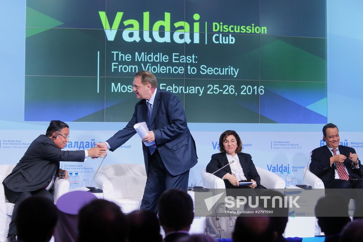 Valdai International Discussion Club conference