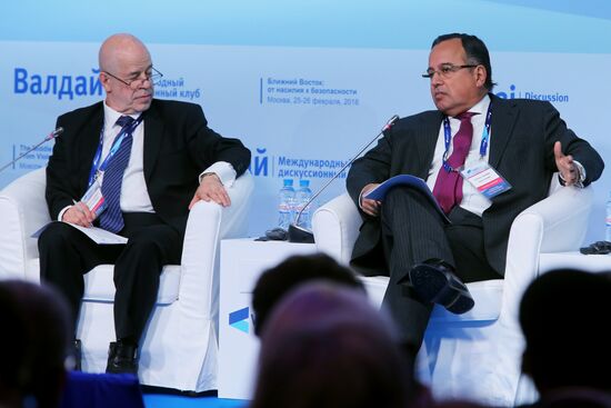Valdai International Discussion Club conference