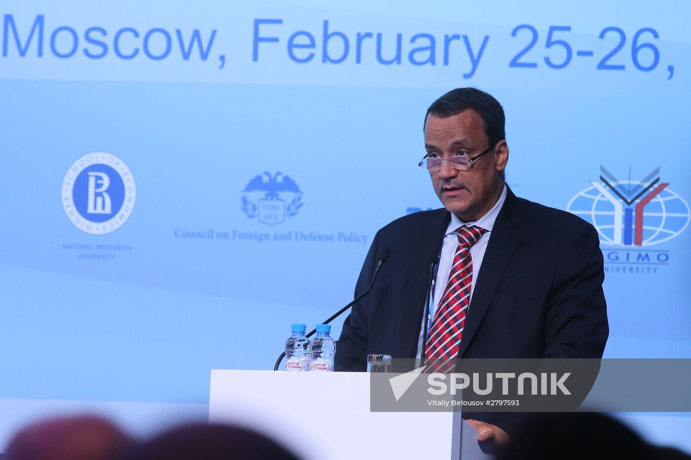 Valdai International Discussion Club conference