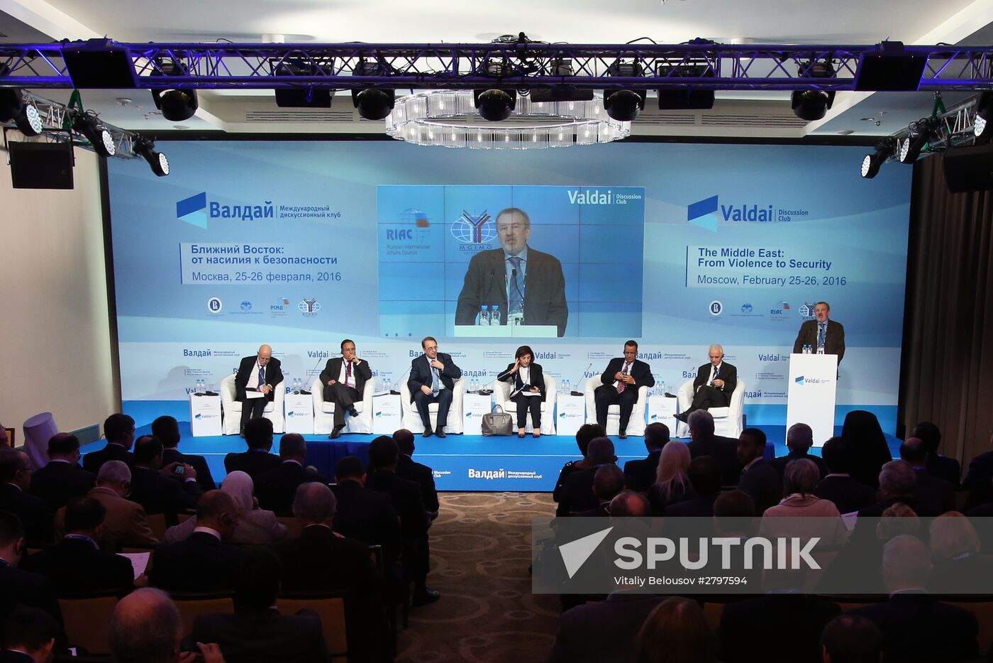 Valdai International Discussion Club conference
