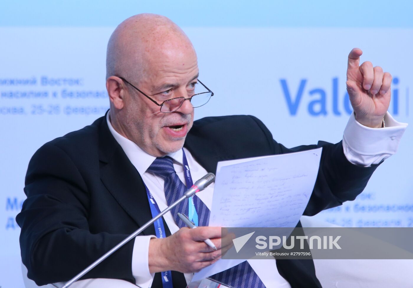 Valdai International Discussion Club conference