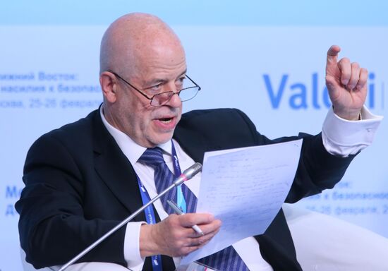 Valdai International Discussion Club conference
