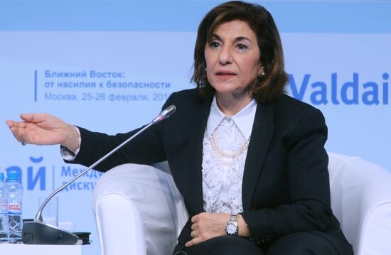 Valdai International Discussion Club conference