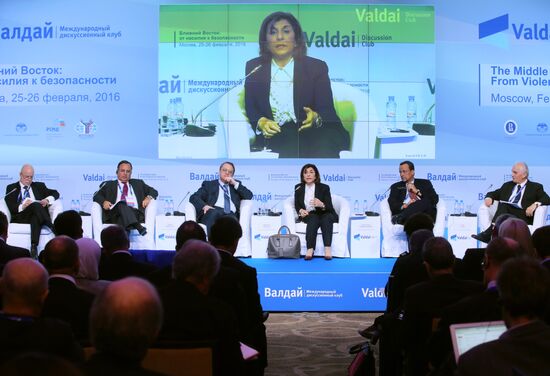 Valdai International Discussion Club conference